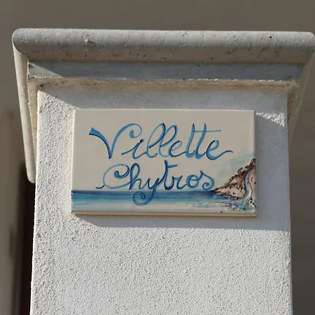 Chytros Apartment Lido Marini